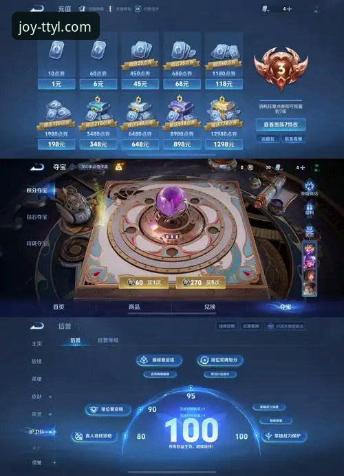 天天娱乐提现教程 天天娱乐购彩大厅提现方式全面对比:网页版vs手机版vs客户端,哪个更高效?
